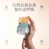 D-IMML-29-31 双重魅力无火香薰 商品缩略图3