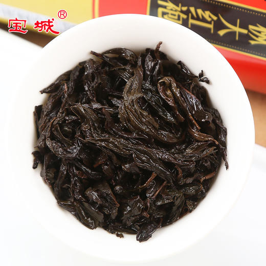 宝城熟香岩枞大红袍茶叶4罐装共500克小泡装礼盒装乌龙茶D403 商品图4