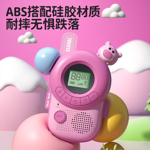 G-KW-K63 迪士尼-米妮米奇对讲机（一对装） 商品图3