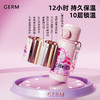 A-GERM- LP24AW-B107 格米 小马宝莉系列超越梦想保温杯 500ml 商品缩略图1