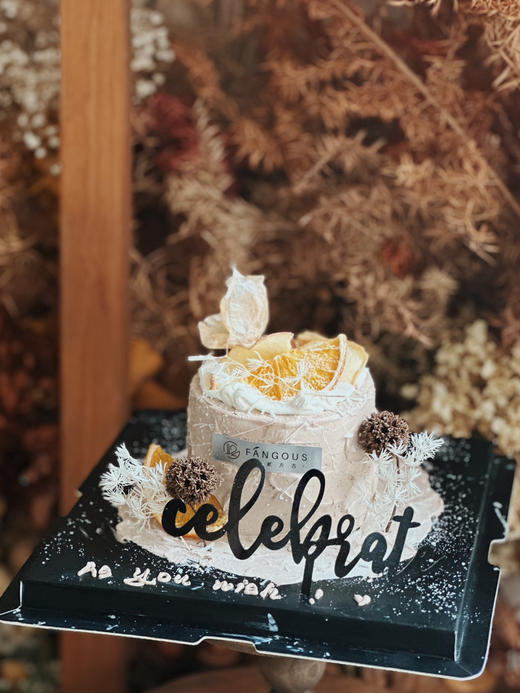 秋日雪松 商品图1