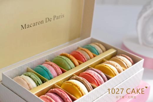 1027CAKE |  缤纷马卡龙 混合口味 (现货) 商品图2