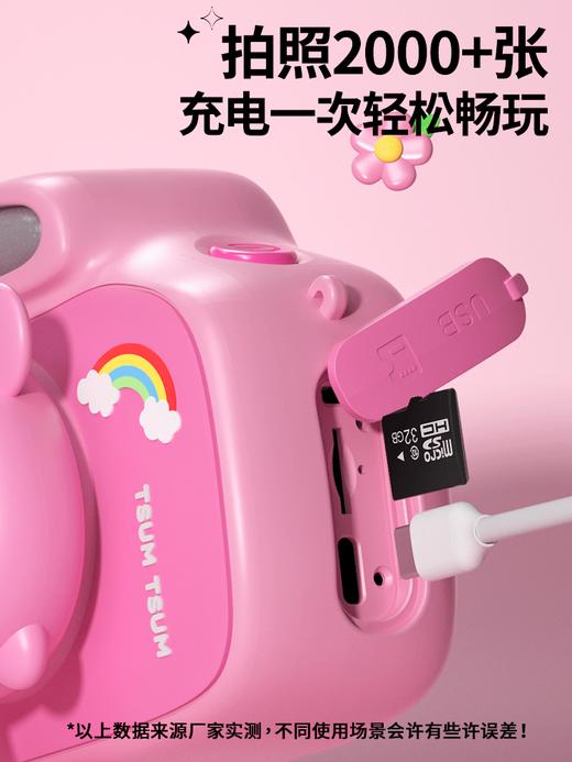 G-KL69新款触摸屏迪士尼儿童相机-草莓/米奇/米妮（16G内存卡） 商品图1
