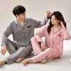【换季出清】自然醒星河情侣睡衣春秋季针织棉长袖男女士宽松大码开衫纯色家居服两件套QH 商品缩略图6