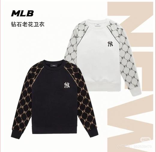请仓库不退换 MLB 秋季新款男女时尚钻石老花复古圆领卫衣 大身面料：30支毛圈 商品图0