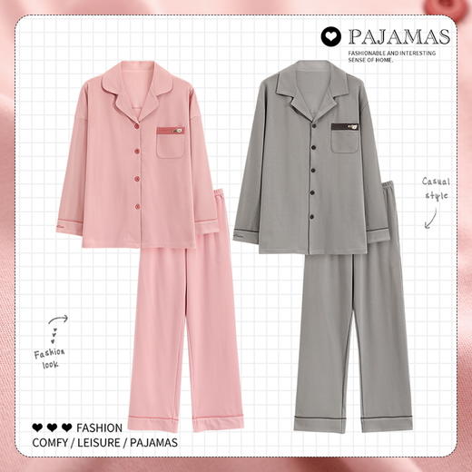 【换季出清】自然醒星河情侣睡衣春秋季针织棉长袖男女士宽松大码开衫纯色家居服两件套QH 商品图8