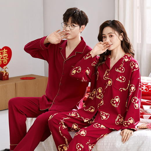 【换季出清】自然醒永恒针织棉结婚情侣睡衣新婚春秋季婚用红色本命年男女士家居服套装QH 商品图5
