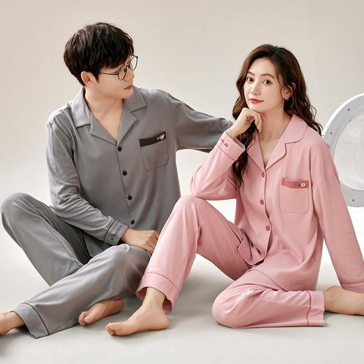 【换季出清】自然醒星河情侣睡衣春秋季针织棉长袖男女士宽松大码开衫纯色家居服两件套QH 商品图4