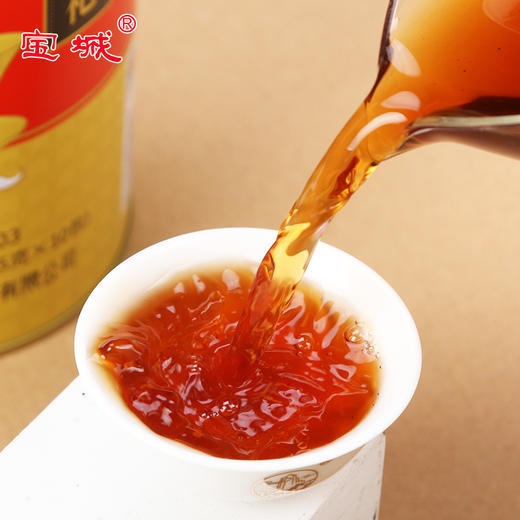 宝城熟香岩枞大红袍茶叶4罐装共500克小泡装礼盒装乌龙茶D403 商品图3