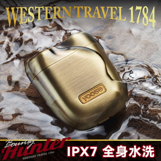 F-YOOSE 赏金猎人剃须刀2.0升级版礼盒 商品图3