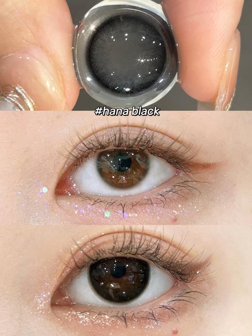 Doragina日抛·幼稚鬼·14.5mm中大着色·10片日抛 商品图3