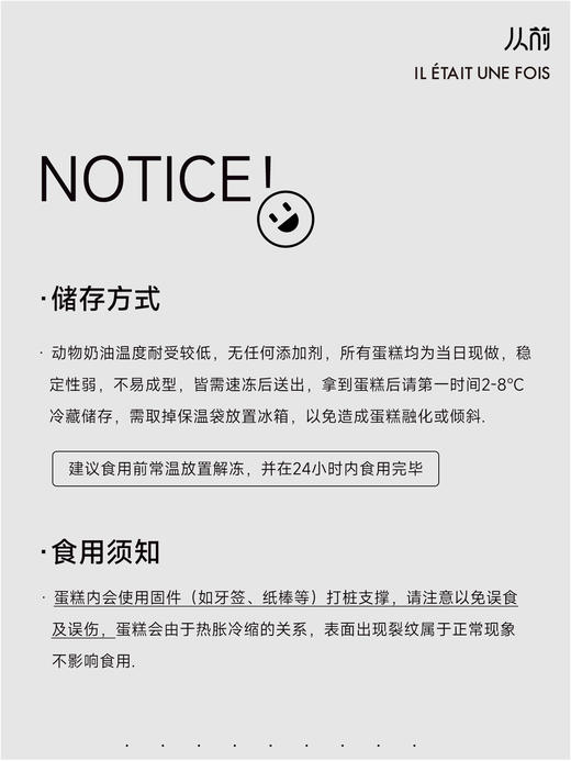 十月会员日团购 商品图0