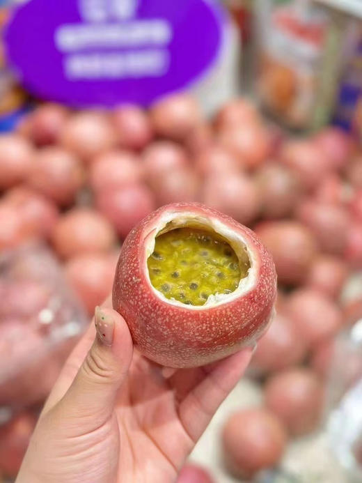 蜜桃百香果，复合果香味，汁水特别多 商品图1