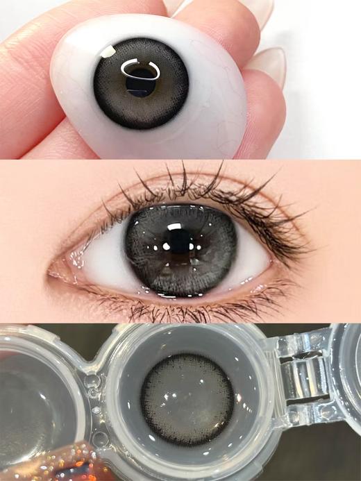 Doragina日抛·小豆几·14.2mm中等着色·10片日抛 商品图5