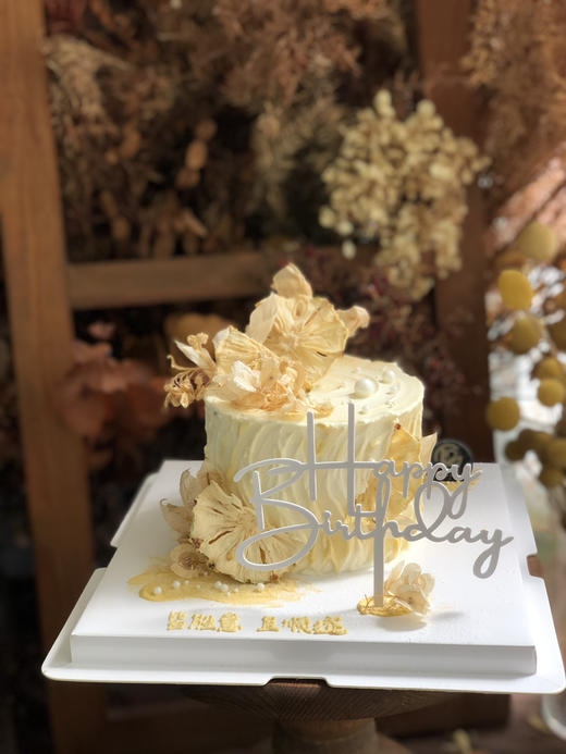 仲夏甜梦 商品图3