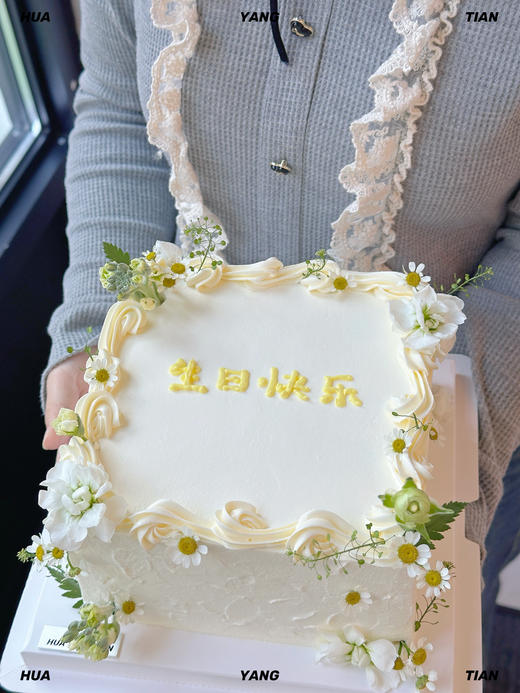 爱在花间 · 奶油蛋糕 商品图0