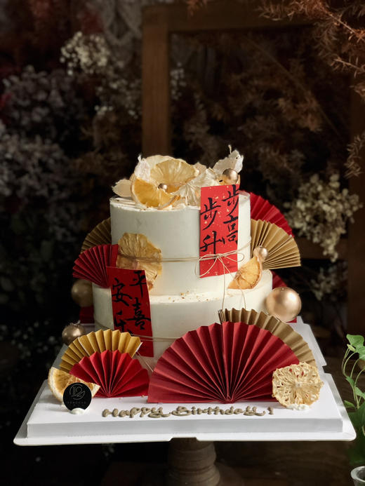 旗开得胜（可选四字祝福语&可写贺卡） 商品图11