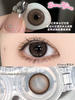 Doragina日抛·茶包仔·14.5mm中大着色·10片日抛 商品缩略图5