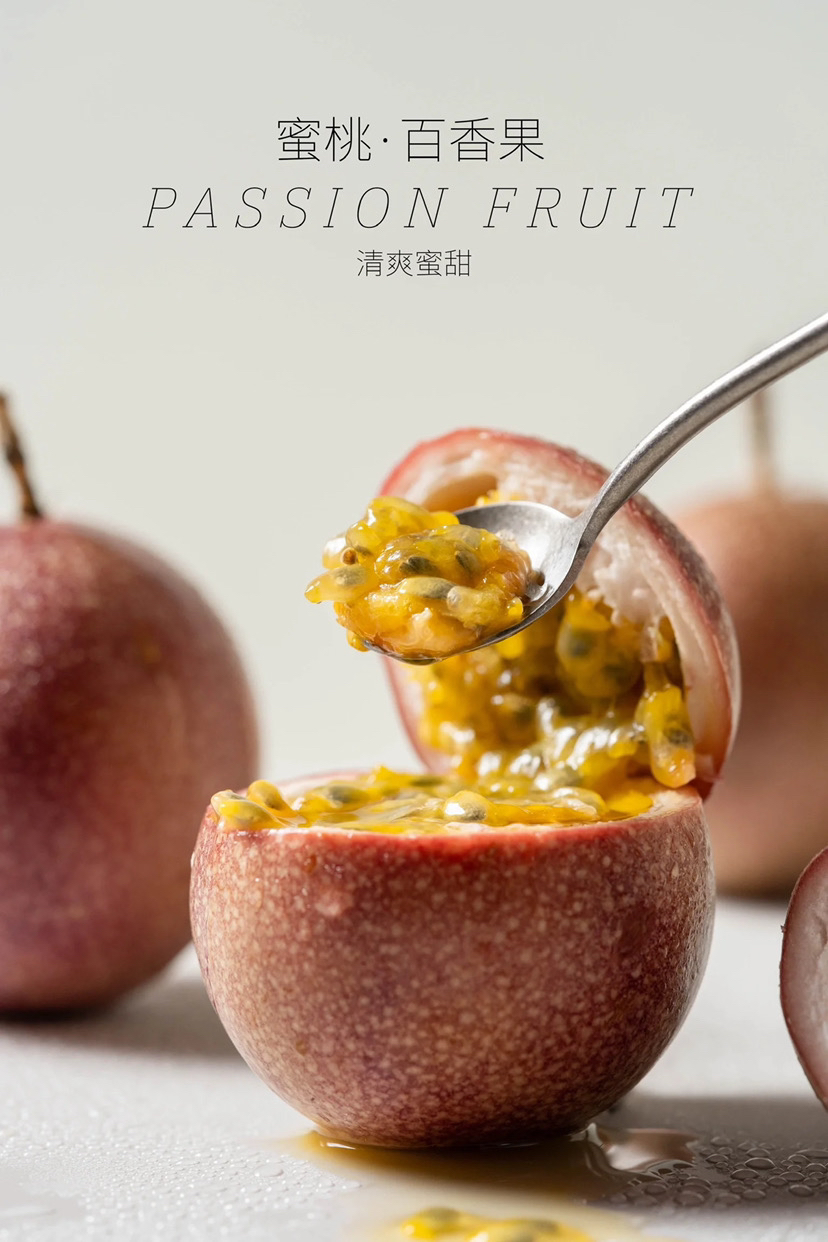 蜜桃百香果，复合果香味，汁水特别多