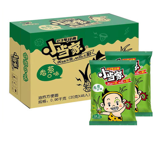 小当家香葱口味袋干脆面干吃20g方便面 商品图0