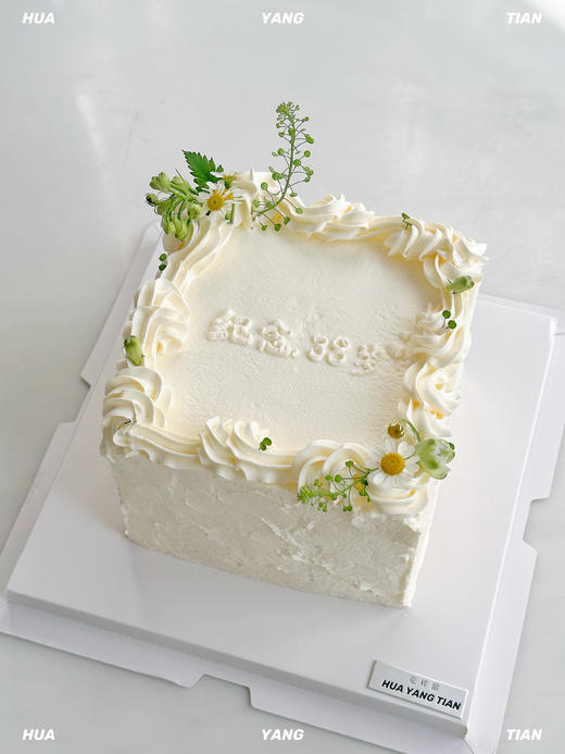 爱在花间 · 奶油蛋糕 商品图1