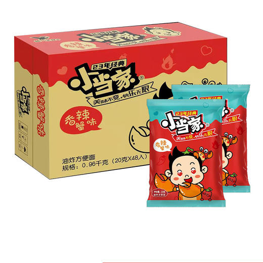 小当家香辣蟹味袋干脆面干吃20g方便面 商品图0