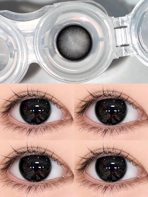 Doragina日抛·幼稚鬼·14.5mm中大着色·10片日抛 商品图6