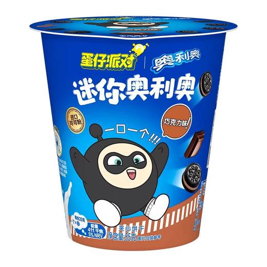 55g奧利奧迷你巧克力饼干 商品图0