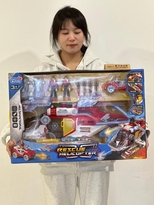 小演员多功能救援消防车飞机声光喷水弹射竞速轨道男童礼物小演员 商品图2
