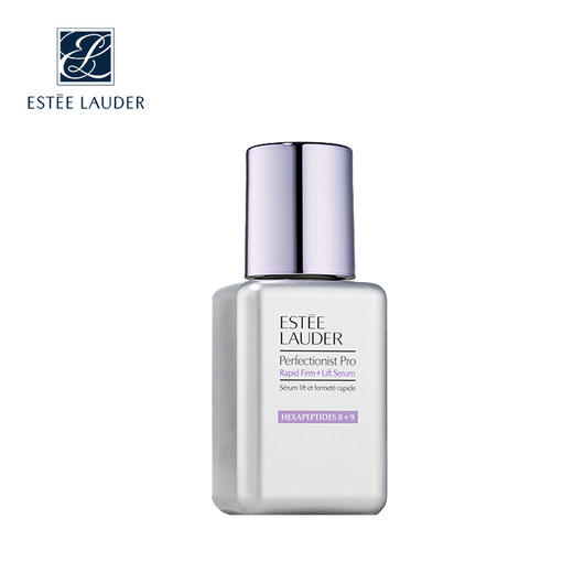 雅诗兰黛 专研紧塑线雕精华 商品图0