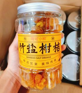 啤妮小熊 竹盐柑桔388g