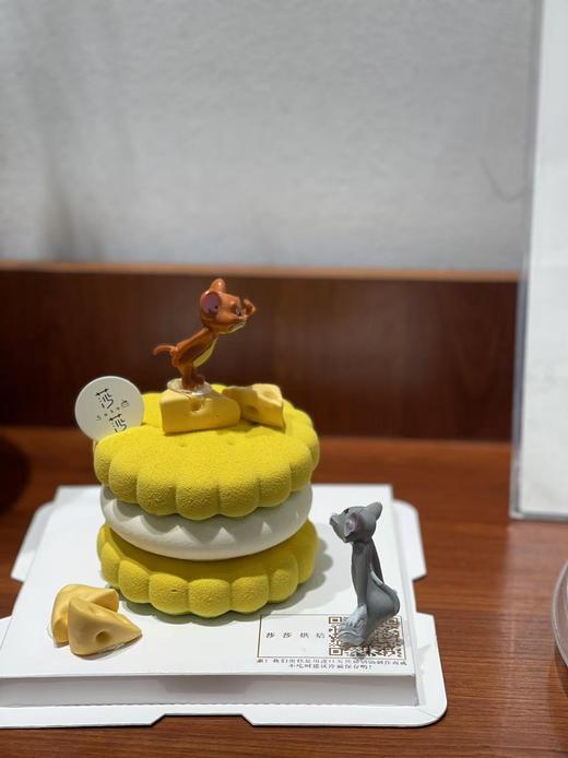 翻糖奶酪emoji慕斯（提前24小时预订） 商品图0