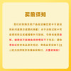 爱媛38号果冻橙 ·眉山蒲江特产-彩箱装【水果】SXS 商品缩略图4