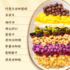 内购秒杀专场 2袋 水果坚果燕麦片 400g/袋 商品缩略图2