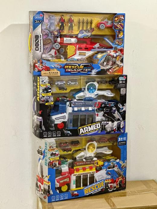 小演员多功能救援消防车飞机声光喷水弹射竞速轨道男童礼物小演员 商品图1