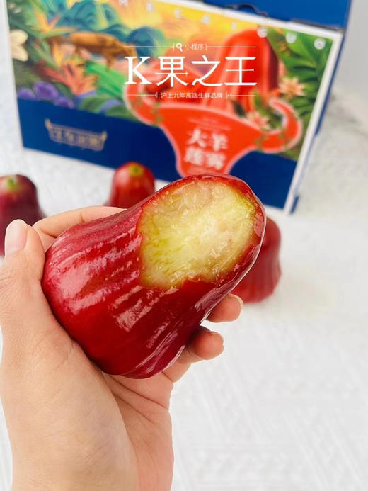 黑金刚莲雾——完熟采摘，脆甜爽口，水份足，家庭常备水果之一 商品图2