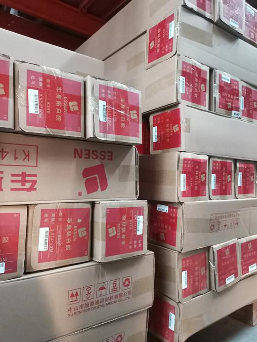 易森白胶车贴K140 商品图3