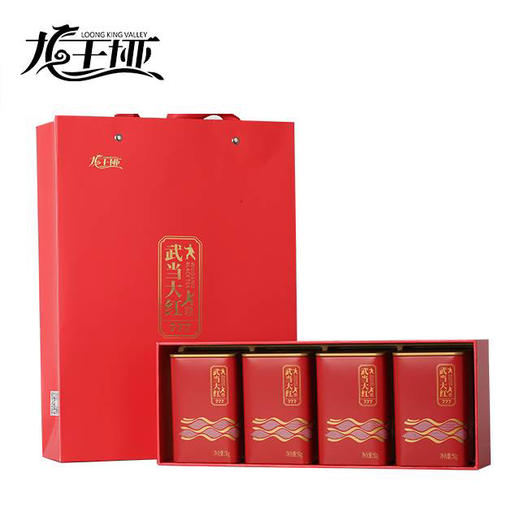 龙王垭茶·武当大红777红茶 礼盒装 （50g*4*2盒）400g/提 商品图0