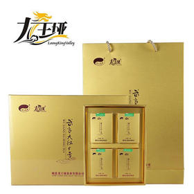龙王垭·武当大红5号红茶金色礼盒装 50g*4盒/提