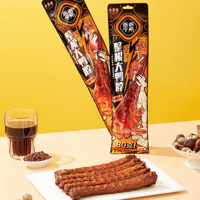 全聚德零研所 整根大鸭脖 酱香口味