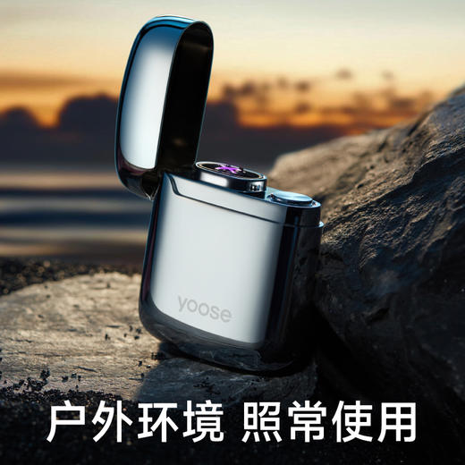 yoose有色电弧打火机迷你充电式脉冲双电弧防风打火机送男友礼物 商品图1