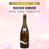 AUVITIS COUNT 澳洲进口伯爵低糖无醇起泡粉葡萄汁750ml 商品缩略图3