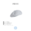 北京仓｜LAULHERE-BASQUE NUAGE-冰川灰-贝雷帽［法国设计师］ 商品缩略图5