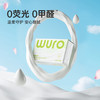 无染云柔益生菌保湿抽纸100抽4包/12包 商品缩略图5