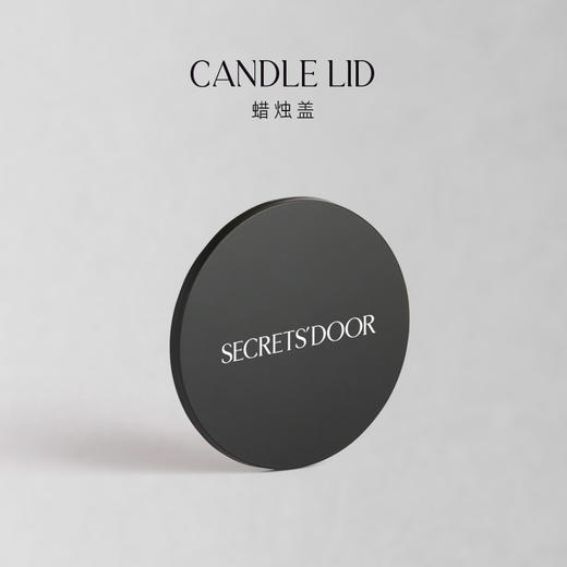 大蜡烛盖 商品图0