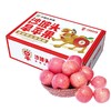 宁夏·沙坡头旱苹果-沙地苹果红富士礼盒装【水果】 商品缩略图1