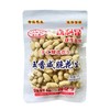 嘉利是五香咸脆花生185g 香脆可口 休闲零食小包装 下酒菜追剧零食 商品缩略图0