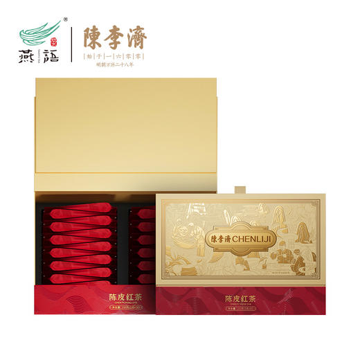 陈李济陈皮红茶礼盒150g 商品图1