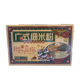 广式细米粉1.5kg