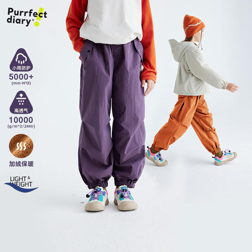 fx-【轻量化塔丝隆】儿童户外工装加绒休闲裤 PDK2421 商品图0